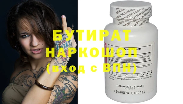 spice Наволоки