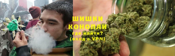 кристаллы Нея