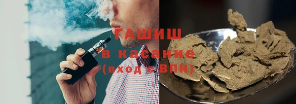 МДМА Надым