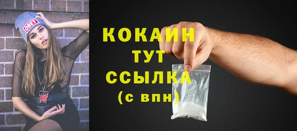 spice Наволоки