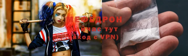 spice Наволоки