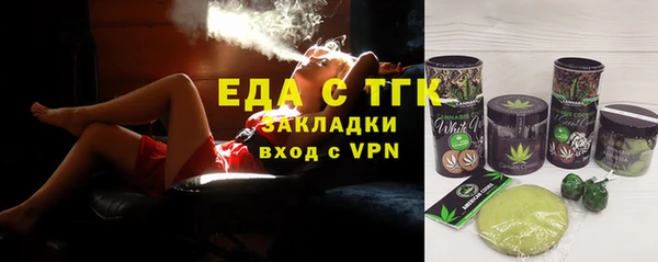 spice Наволоки