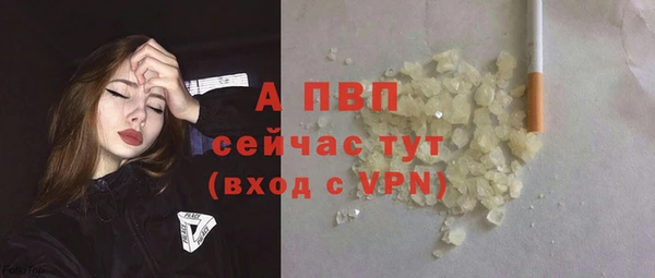 кокаин Навашино
