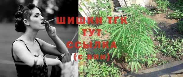 spice Наволоки