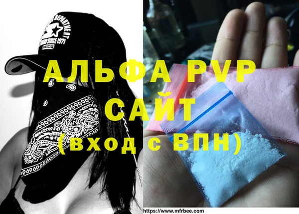 кокаин Навашино
