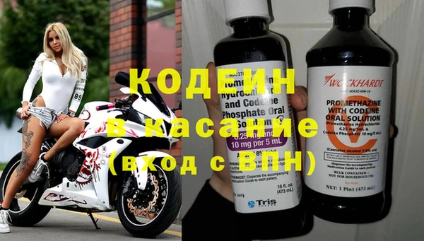 spice Наволоки