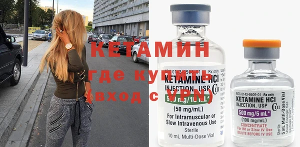 spice Наволоки