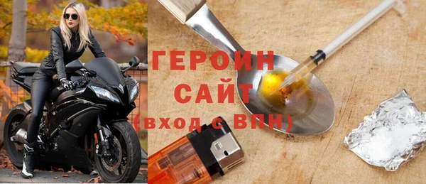 МДМА Надым