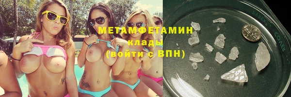 а пвп мука Нефтекумск