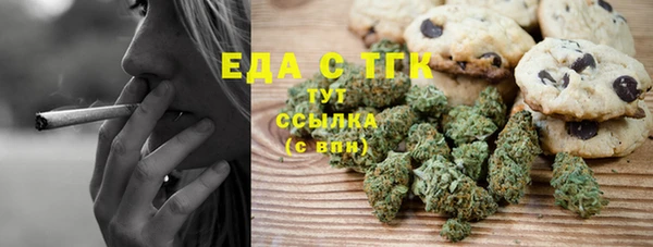 кокаин Навашино