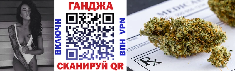 Купить  Яровое  Бошки Шишки Bruce Banner 